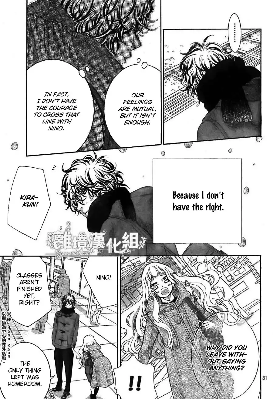 Kyou no Kira-kun Chapter 21 32